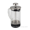 Borosilicate Glass French Press With Plastic Outer Base